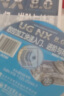 UG NX 8.0数控加工快速入门、进阶与精通（全程语音视频讲解 附DVD光盘1张） 晒单实拍图