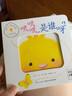 点读版 和小鸡球球一起玩 套装全6册 纸板玩具书(儿童绘本0-3岁0-2岁立体书宝宝书睡前故事儿童早教认知图书幼儿启蒙) 实拍图