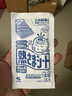 小林制药（KOBAYASHI）医用退热贴儿童蓝16片退烧贴冰宝贴物理降温清凉贴原装进口 实拍图