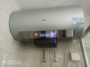 海尔（Haier）国家补贴20%电热水器60升 DR7Pro 小蓝瓶源头净化 3D巨能洗3300W瞬热 700升大水量家用节能储水式 实拍图