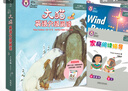 大猫英语分级阅读十二级2 Big Cat（初一、初二 读物6册+家庭阅读指导1册 点读版 附扫码音频） 实拍图