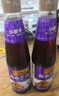 李锦记 纯香芝麻油100ml*3【一级】100%芝麻香油  营养 火锅油碟 实拍图