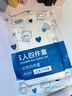 七海秋一次性四件套床单一次性床品四件套枕套加厚旅游酒店旅行双人隔脏 实拍图