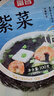 富昌 紫菜100g 海带虾皮紫菜蛋花汤 福建特产 南北海产干货  实拍图