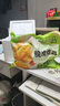圣农 脆皮炸鸡原味净重250g*3包 韩式炸鸡半成品油炸小食空气炸锅食材 实拍图