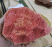 粤迎红心芭乐软糯番石榴潘蕃石榴新鲜红色巴乐果广西水果软糯香甜好吃 净4.5-5斤精选果【软糯香甜】 实拍图