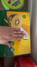 佳沛（zespri）新西兰阳光金奇异果 8个装 特大果单果重约122-146g 水果猕猴桃 实拍图