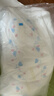 大王（GOO.N）【品牌直供 安心品质】花信风拉拉裤尿不湿 超薄透气宝宝成长裤 【芯升级】小短裤【XXXL24】（18-35kg） 实拍图