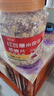 鲜丰春红豆薏米茯苓燕麦片即食减湿代餐无蔗糖免煮冲饮谷物早餐气血2斤 实拍图