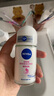 妮维雅（NIVEA）【 孙颖莎同款 】抑汗香体止汗露腋下干爽滚珠精华爽身走珠液50ml 实拍图