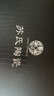 苏氏陶瓷（SUSHI CERAMICS）哥窑功夫茶具陶瓷泡茶壶三才盖碗茶杯茶洗六君子大套组礼盒装 实拍图