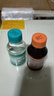 海氏海诺 医用酒精消毒液102ml+碘伏消毒液102ml+医用棉签棉棒50支 实拍图