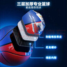 亚之杰玩具球奥特曼儿童篮球3号幼儿园皮球2-6岁拍拍球感统训练生日节日礼物 实拍图