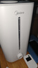 美的（Midea）空气净化加湿器家用卧室超声波大雾量宿舍静音除菌喷雾器办公室桌面取暖雾化器中秋礼物SC-3G40S 实拍图