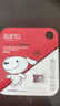 banq 128GB TF（MicroSD）存储卡 A1 U3 V30 4K 行车记录仪&安防监控专用内存卡 高度耐用 实拍图