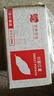 京鲜生 山东 白蜜红薯 白哈蜜 蜜薯 5斤 新鲜蔬菜 实拍图