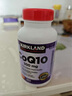 Kirkland Signature柯克兰辅酶Q10软胶囊Coq10呵护心脏脑健康美国进口100粒 实拍图