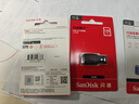 闪迪（SanDisk）128GB USB3.2 U盘 CZ550紫色 安全加密 数据恢复 学习电脑办公投标 小巧便携 车载 大容量优盘 实拍图