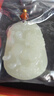 古甄轩天然和田玉麒麟吊坠男士项链挂件女玉佩首饰品青白玉石貔貅 实拍图