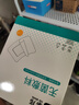 云南白药  泰邦无菌敷贴 伤口敷贴 透气创可贴大号 6*7cm*20片肚脐贴 实拍图