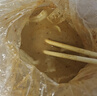 浪莎内裤女冰丝无痕丁字裤一片式超薄性感低腰纯色运动健身T裤 实拍图