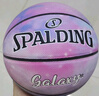 斯伯丁（SPALDING）篮球7号扎染系列耐磨成人青少年比赛训练礼物室内外通用 实拍图