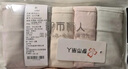 都市丽人内裤女纯棉7a级抗菌抑菌莫代尔裆裤衩女生中腰无痕少女士高端裤头 实拍图
