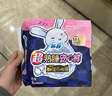苏菲超熟睡兔子安心裤超薄安睡裤卫生巾M~L均码5条自营官方旗舰店 实拍图