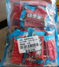 脆香米 巧克力 汽车礼盒240g 休闲儿童零食 糖果 七夕情人节礼物 送女友 实拍图