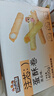 三只松鼠注心蛋酥卷400g/盒 零食小吃食品充饥饼干蛋卷夹心酥脆混合口味 实拍图