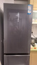 海尔（Haier）零嵌入式冰箱410升双开门家用风冷无霜一级能效双变频两门电冰箱超薄 底部散热 国家补贴以旧换新 【丝缎灰】410升全空间保鲜+EPP超净系统 实拍图