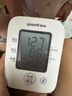 鱼跃（Yuwell）电子血压计血压仪家用老人量高血压测量仪医用高精准测量仪器 【语音双重供电】+血压脉搏双测+大屏易看 实拍图