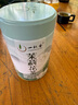 一杯香茶叶茉莉花茶飘雪横县特级125g新茶礼盒装礼品送礼自己喝茉莉绿茶 实拍图