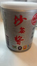 牛头牌中国台湾原产 沙茶酱250g 红葱咖喱火锅烧烤蘸酱调味酱料 实拍图