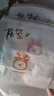 诺兰森迪（NOLANSEND）鞋子收纳袋20个行李箱衣物分装抽绳束口鞋罩套旅游自封袋组合 实拍图