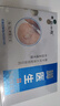 脚医生甲沟炎矫正器指甲长肉里贴片趾甲专用正甲贴片嵌甲矫正器 实拍图