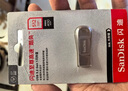 闪迪（SanDisk）512GB USB3.2 U盘 CZ74 读速高达400MB/s 金属高速u盘 安全加密 学习办公投标大容量优盘 实拍图