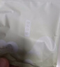 京东京造人参五宝茶150g(5g*30)【京东自营】男性滋补茶可定制养生茶 实拍图