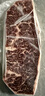 华牧鲜澳洲和牛M6-M7级原切谷饲上脑边牛排180g*3片 进口牛肉 源头直发 实拍图