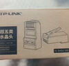 TP-LINK TL-EH5e01-24  超五类非屏蔽网络水晶头 RJ45(24个一包） 实拍图