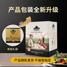 奥莱奥原生【保真橄榄油】PDO特级初榨橄榄油2.5L铁酸度≤0.2 实拍图