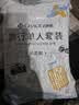 洁丽雅（Grace）一次性三件套旅行床单被罩枕套加厚床上用品酒店隔脏单人印花款 实拍图