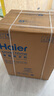 海尔（Haier）滚筒洗衣机全自动洗烘一体带烘干12公斤家用家电国家补贴 内衣洗一级能效以旧换新 京东自营50DS  实拍图
