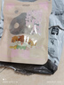 三只松鼠猪肉脯自然片 肉干肉脯休闲零食特产小吃靖江风味150g/袋 实拍图