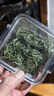 兰馨雀舌翠芽 明前绿茶贵州湄潭 口粮自饮茶叶 翠芽 100g*1袋 实拍图