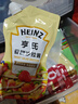 亨氏(Heinz) 番茄沙司320*2 +香甜沙拉酱200*2 番茄沙司沙拉酱组合装 实拍图