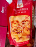 俏侬 乳脂蛋挞液1.2kg 3袋/盒 动物淡奶油+牛奶≥70% 儿童蛋挞烘焙 实拍图