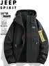 JEEP SPIRIT吉普冲锋衣男春秋季夹克外套户外运动连帽登山服 黑色 XL 实拍图