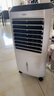 海尔（Haier） 空调扇制冷风扇加湿净化除菌空气除菌冷风机遥控冷气扇塔扇无叶风扇家用水冷移动小空调 【冰爽降温+负离子净化】遥控款LG36-10R 实拍图
