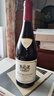露颂守望红酒法国原瓶进口勃艮第红酒黑皮诺葡萄酒AOC干红葡萄酒年货送礼 实拍图